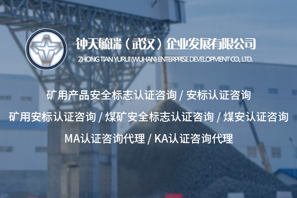 x鐘天毓瑞3.jpg